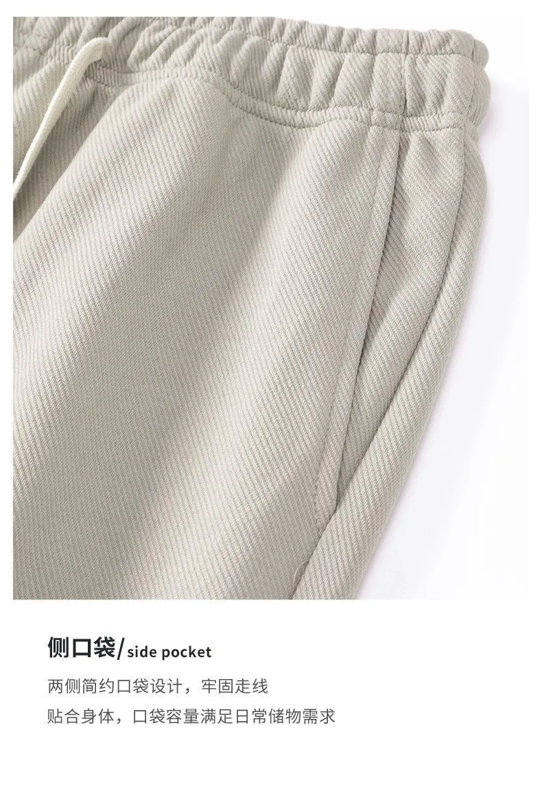 Men's Casual Straight Leg Sweatpants - Lightweight Knit Joggers for Spring/Autumn - Loose Fit Athletic Pants for Sports & Everyday Wear - Gray showcase 11