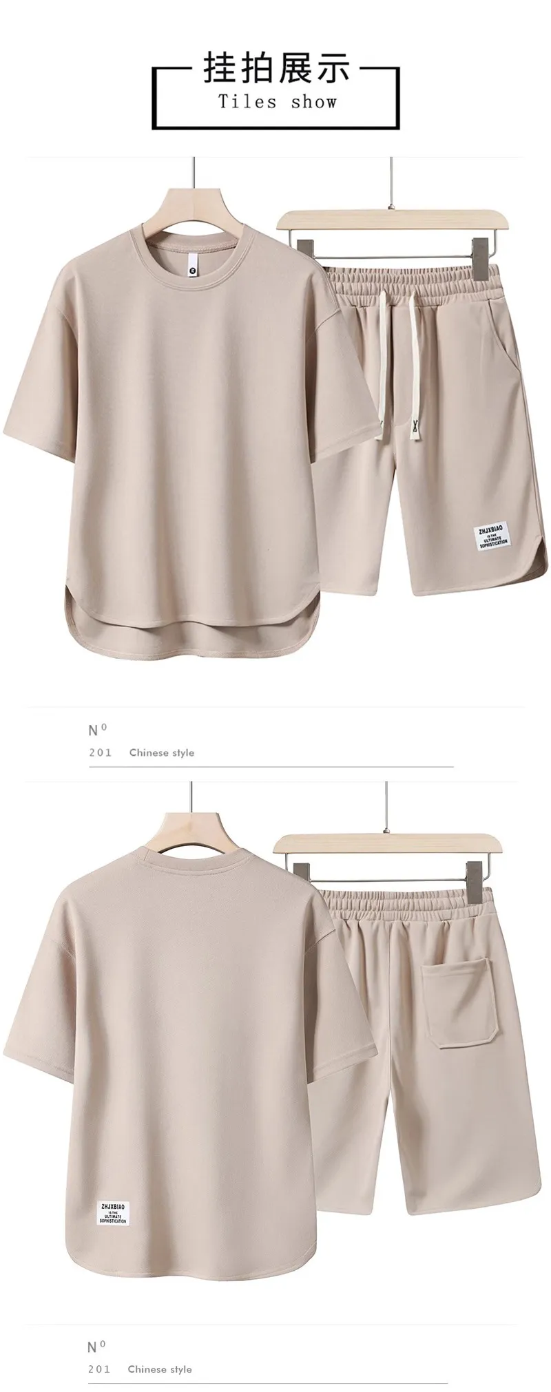 Men's Summer Casual Sports Suit Set - Loose Fit Crewneck T-Shirt and Shorts - Fashionable Two-Piece Outfit for Youth showcase 5