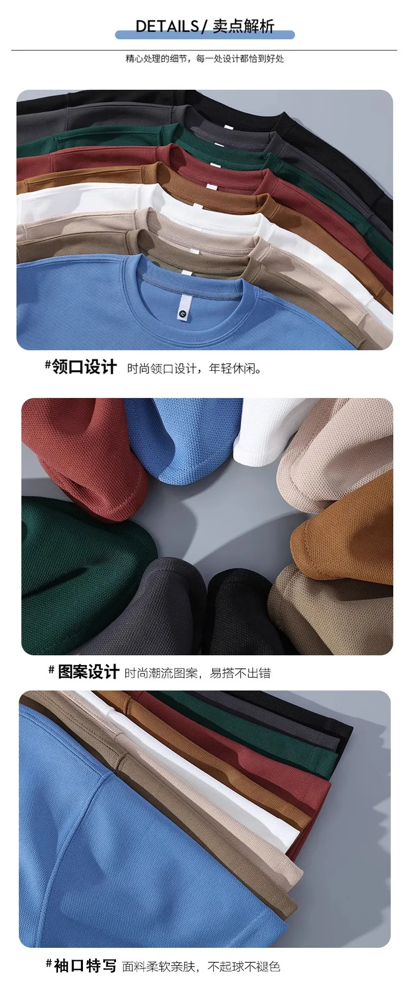 Men's Summer Casual Sports Suit Set - Loose Fit Crewneck T-Shirt and Shorts - Fashionable Two-Piece Outfit for Youth showcase 2