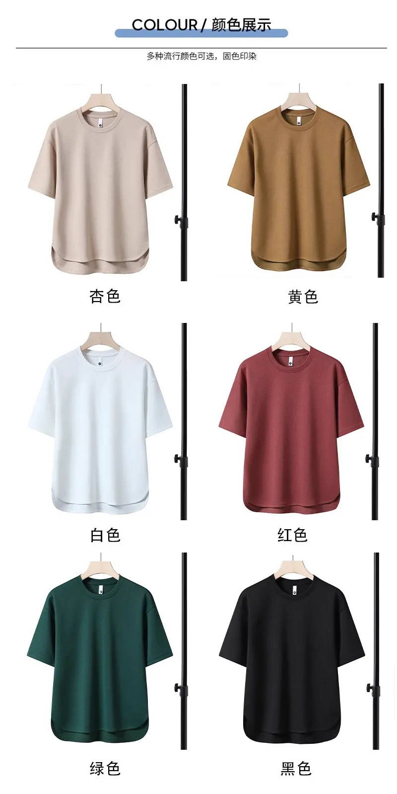 Men's Summer Casual Sports Suit Set - Loose Fit Crewneck T-Shirt and Shorts - Fashionable Two-Piece Outfit for Youth showcase 4