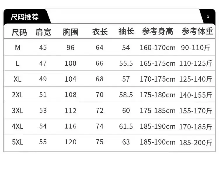 Men's Embroidered Sweatshirt Heavyweight 380g Cotton Blend Crew Neck Long Sleeve Pullover Casual Spring Fashion Top for Men showcase 4