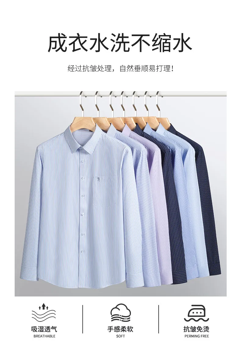 Men's Striped Long Sleeve Shirt 2025 Trendy Brand Loose Fit Korean Style Casual Plaid Shirt Wholesale Middle Aged Men Fashion showcase 9