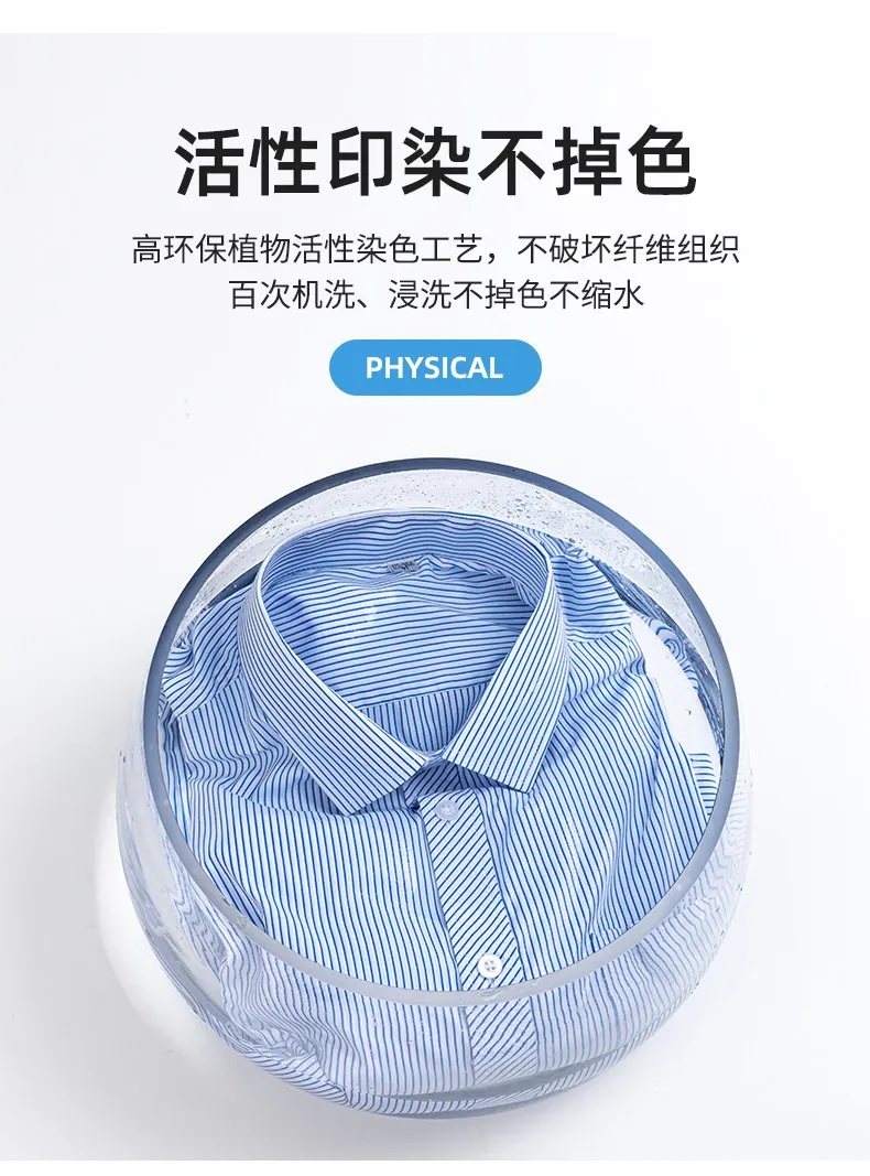 Men's Striped Long Sleeve Shirt 2025 Trendy Brand Loose Fit Korean Style Casual Plaid Shirt Wholesale Middle Aged Men Fashion showcase 13