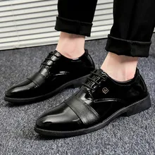 Men's Leather Dress Shoes - Korean Style British Fashion Breathable Casual Business Shoes for Spring and Autumn showcase 7