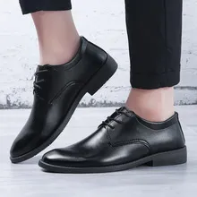 Men's Leather Dress Shoes - Korean Style British Fashion Breathable Casual Business Shoes for Spring and Autumn showcase 1