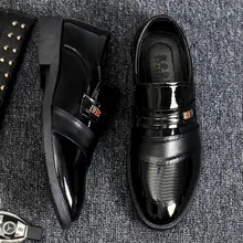 Men's Leather Dress Shoes - Korean Style British Fashion Breathable Casual Business Shoes for Spring and Autumn showcase 6