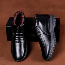 Men's Leather Dress Shoes - Korean Style British Fashion Breathable Casual Business Shoes for Spring and Autumn showcase 2