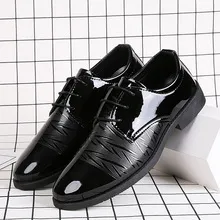Men's Leather Dress Shoes - Korean Style British Fashion Breathable Casual Business Shoes for Spring and Autumn showcase 5