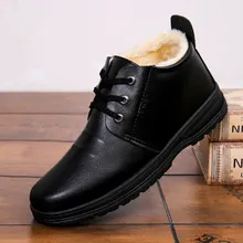 Men's Leather Dress Shoes - Korean Style British Fashion Breathable Casual Business Shoes for Spring and Autumn showcase 3