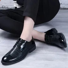 Men's Leather Dress Shoes - Korean Style British Fashion Breathable Casual Business Shoes for Spring and Autumn showcase 9