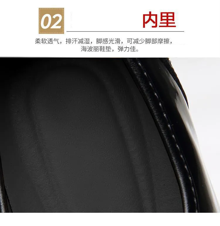 Men's Leather Dress Shoes - Korean Style Fashion Casual Business Shoes - Glossy Patent Leather, Spring 2025 Collection, Wholesale Available showcase 12
