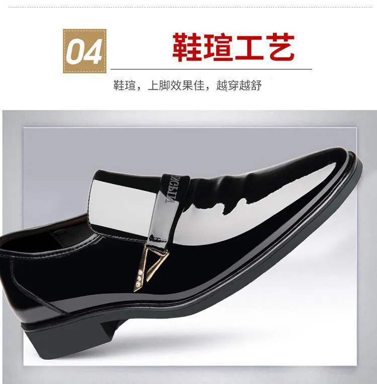 Men's Leather Dress Shoes - Korean Style Fashion Casual Business Shoes - Glossy Patent Leather, Spring 2025 Collection, Wholesale Available showcase 13