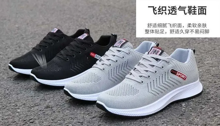 Men's Breathable Knit Sneakers Lightweight Running Shoes Casual Walking Athletic Shoes for Spring Autumn Cross-border Wholesale Comfortable Sneakers showcase 6