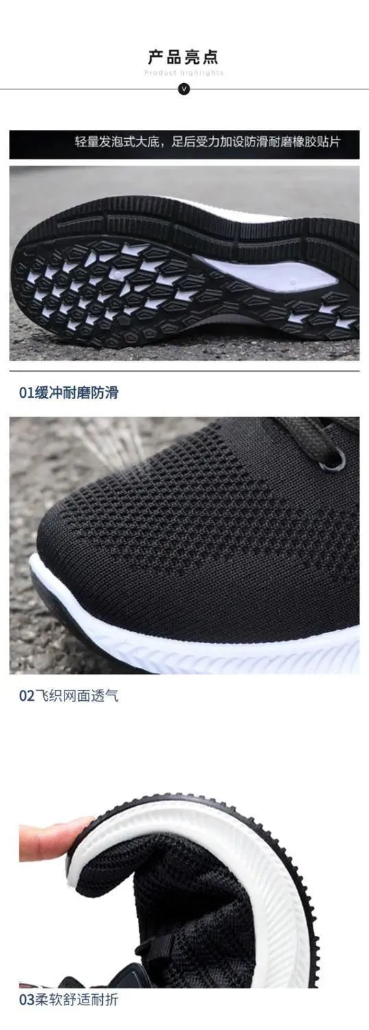 Men's Breathable Knit Sneakers Lightweight Running Shoes Casual Walking Athletic Shoes for Spring Autumn Cross-border Wholesale Comfortable Sneakers showcase 3