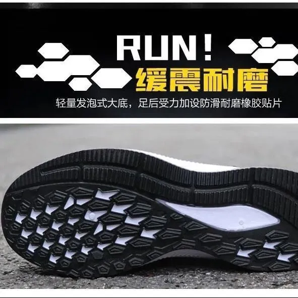 Men's Breathable Knit Sneakers Lightweight Running Shoes Casual Walking Athletic Shoes for Spring Autumn Cross-border Wholesale Comfortable Sneakers showcase 5
