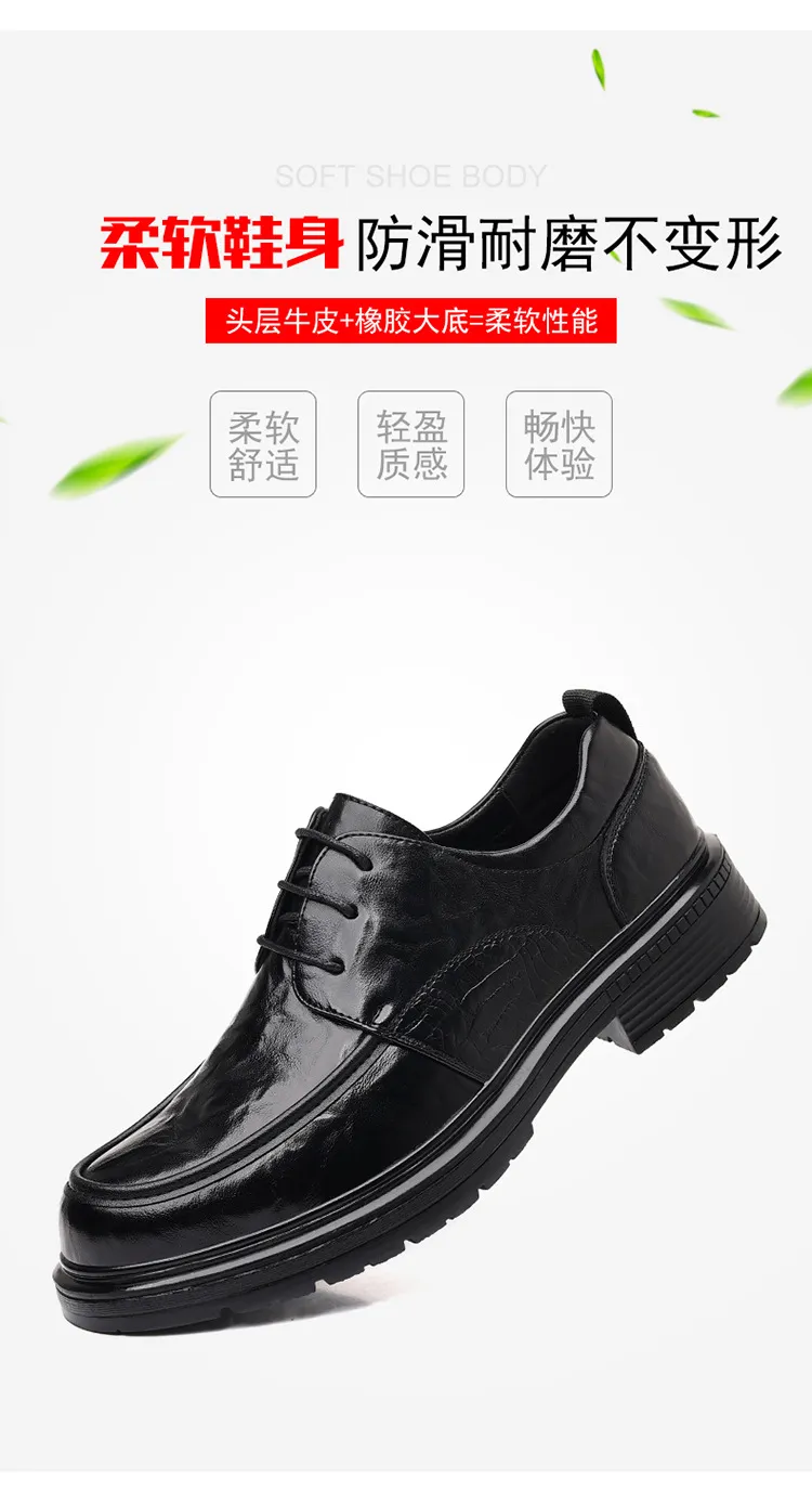 Men's Genuine Leather Dress Shoes - New Popular Style Lace-Up Formal Business Wedding Shoes - Versatile Casual Comfort showcase 3