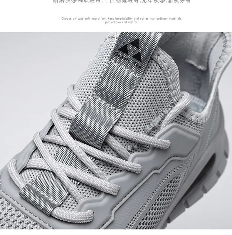 Men's Breathable Mesh Sneakers - Lightweight Summer Casual Shoes - Non-Slip Athletic Walking Shoes for Men - Black showcase 14