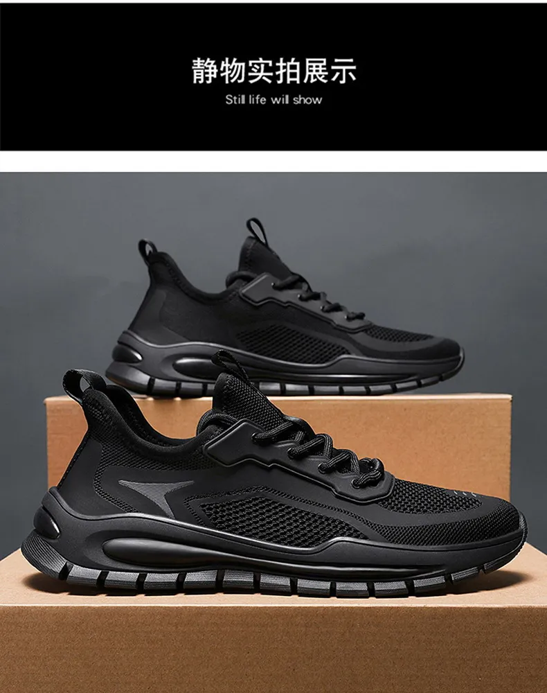 Men's Breathable Mesh Sneakers - Lightweight Summer Casual Shoes - Non-Slip Athletic Walking Shoes for Men - Black showcase 9