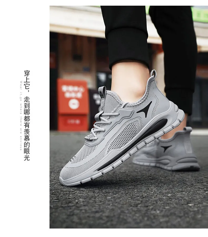 Men's Breathable Mesh Sneakers - Lightweight Summer Casual Shoes - Non-Slip Athletic Walking Shoes for Men - Black showcase 8