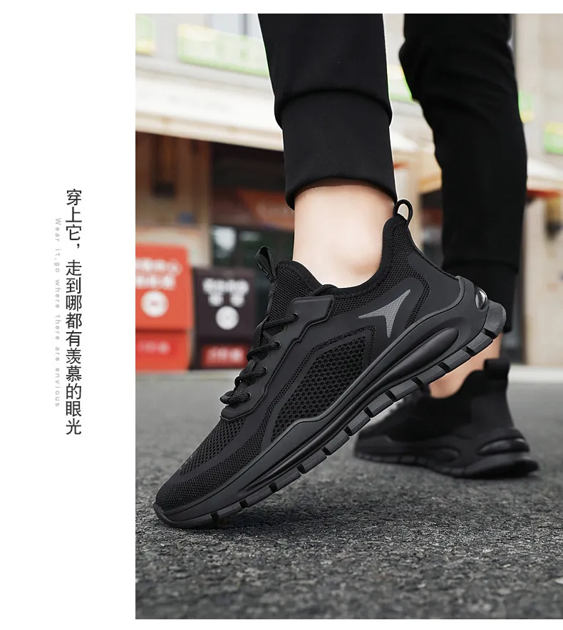 Men's Breathable Mesh Sneakers - Lightweight Summer Casual Shoes - Non-Slip Athletic Walking Shoes for Men - Black showcase 2