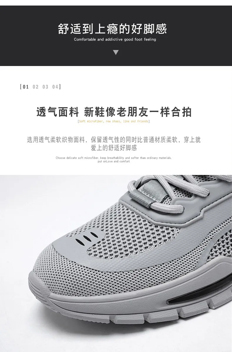 Men's Breathable Mesh Sneakers - Lightweight Summer Casual Shoes - Non-Slip Athletic Walking Shoes for Men - Black showcase 12