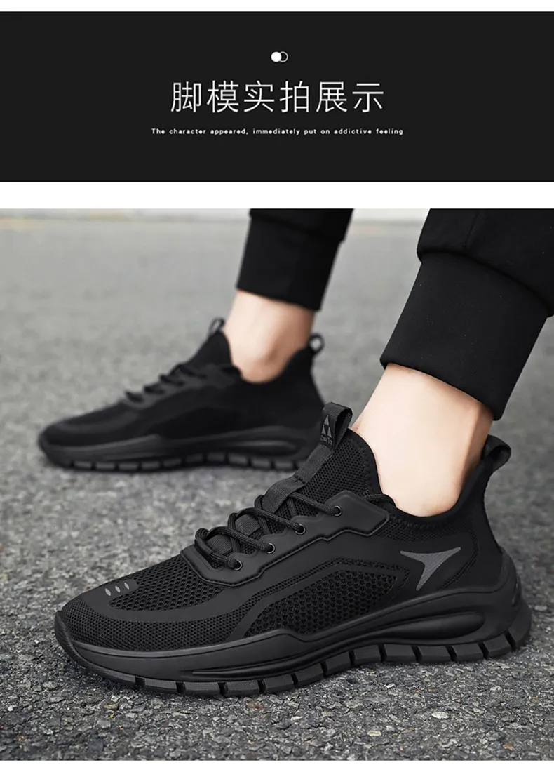 Men's Breathable Mesh Sneakers - Lightweight Summer Casual Shoes - Non-Slip Athletic Walking Shoes for Men - Black showcase 1