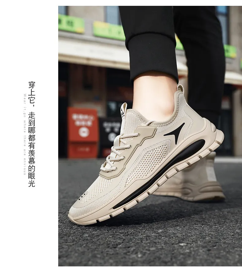 Men's Breathable Mesh Sneakers - Lightweight Summer Casual Shoes - Non-Slip Athletic Walking Shoes for Men - Black showcase 4