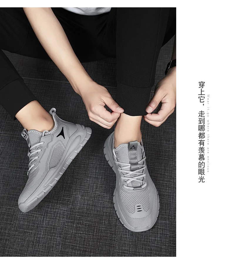 Men's Breathable Mesh Sneakers - Lightweight Summer Casual Shoes - Non-Slip Athletic Walking Shoes for Men - Black showcase 6