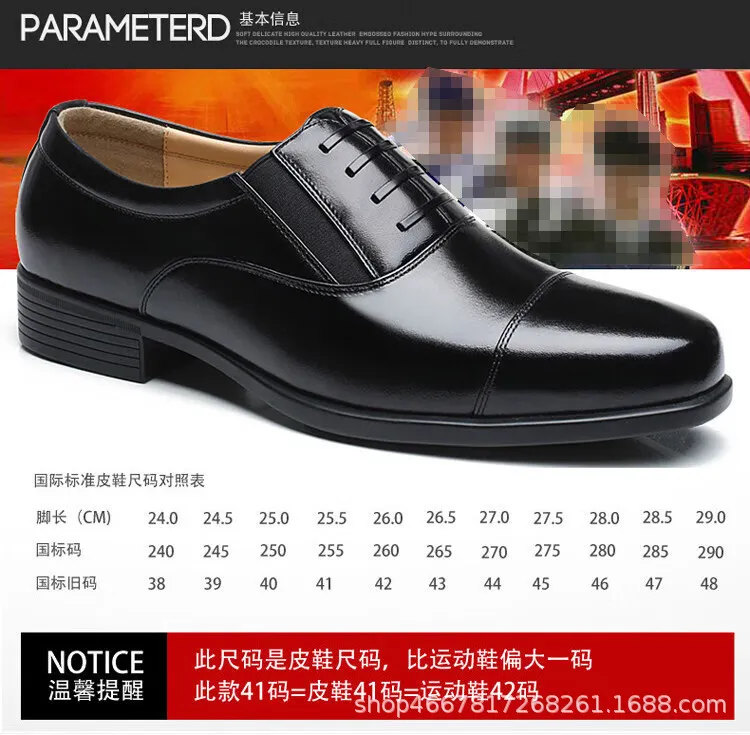 Men's Black Leather Dress Shoes Business Casual Oxford Style Plus Size Available Comfortable Walking Shoes for Work and Formal Occasions showcase 5