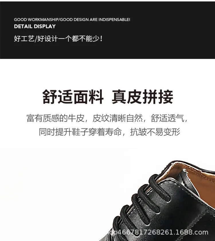 Men's Black Leather Dress Shoes Business Casual Oxford Style Plus Size Available Comfortable Walking Shoes for Work and Formal Occasions showcase 4