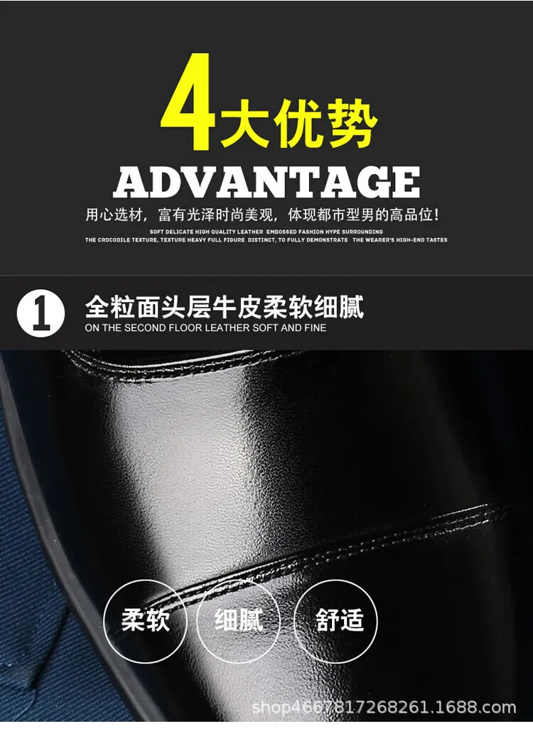 Men's Black Leather Dress Shoes Business Casual Oxford Style Plus Size Available Comfortable Walking Shoes for Work and Formal Occasions showcase 3