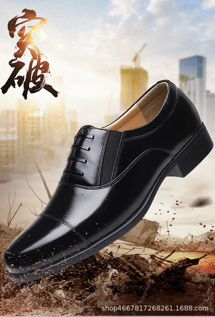 Men's Black Leather Dress Shoes Business Casual Oxford Style Plus Size Available Comfortable Walking Shoes for Work and Formal Occasions showcase 1