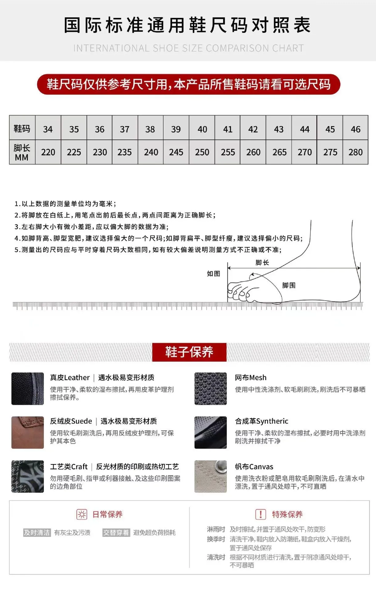 Men's Breathable Running Shoes - 2026 Korean Style Soft Sole Ultra-Light Comfortable Casual Sports Shoes for Students - Spring/Summer showcase 15