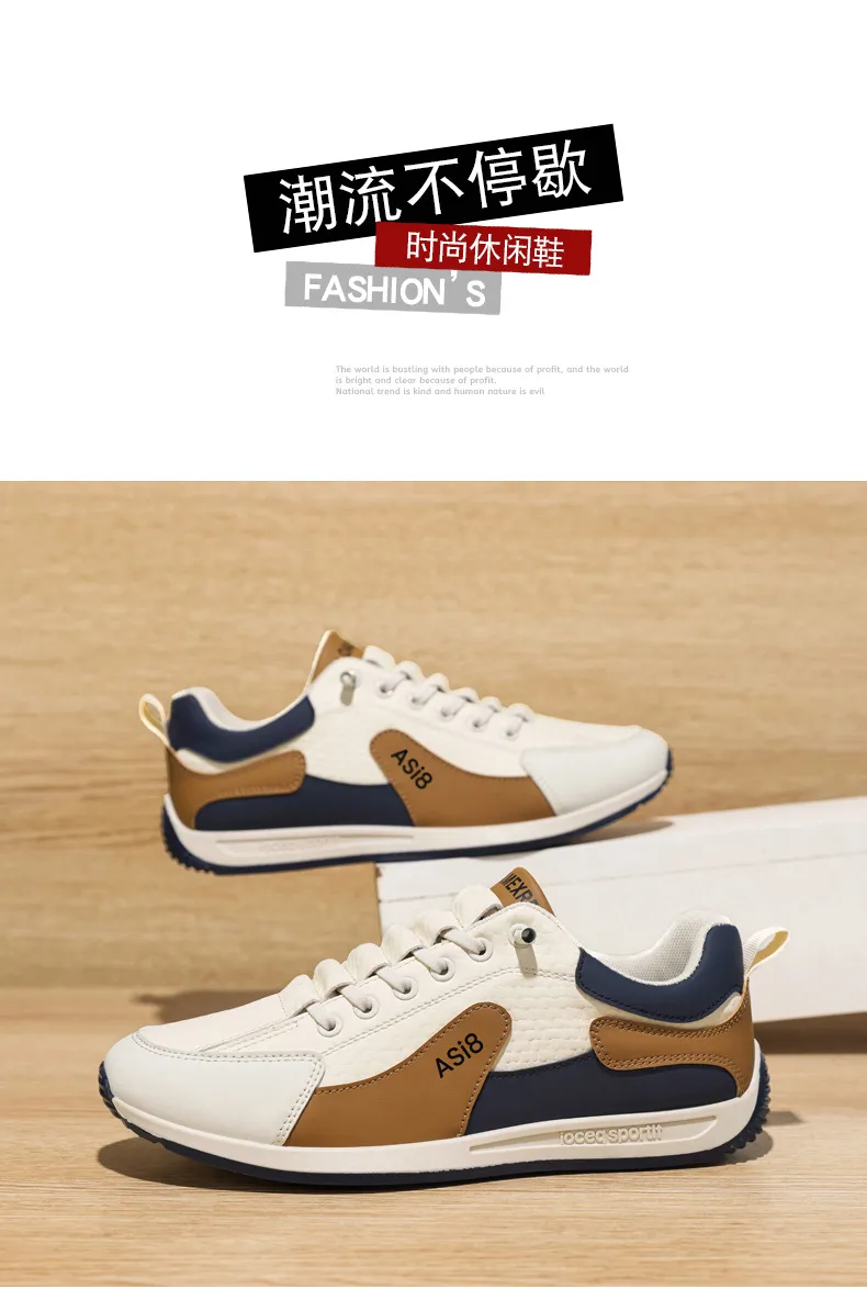 Men's Forrest Gump Style Sneakers 2025 - Breathable Casual Trendy Cloth Shoes, Non-Slip Wear-Resistant Sports Sneakers for Men showcase 4