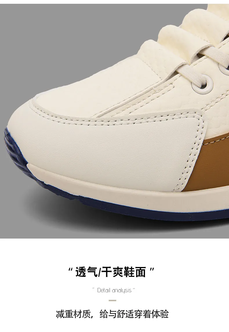 Men's Forrest Gump Style Sneakers 2025 - Breathable Casual Trendy Cloth Shoes, Non-Slip Wear-Resistant Sports Sneakers for Men showcase 7