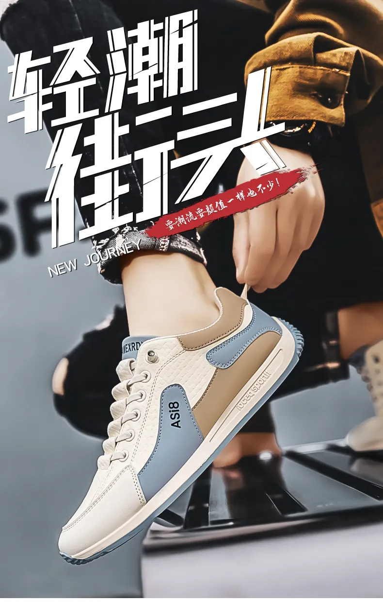 Men's Forrest Gump Style Sneakers 2025 - Breathable Casual Trendy Cloth Shoes, Non-Slip Wear-Resistant Sports Sneakers for Men showcase 1