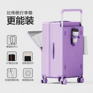 Large Capacity Trolley Suitcase with Front Opening - Durable Anti-Shock Travel Luggage with Wheels for Men and Women thumbnail 9