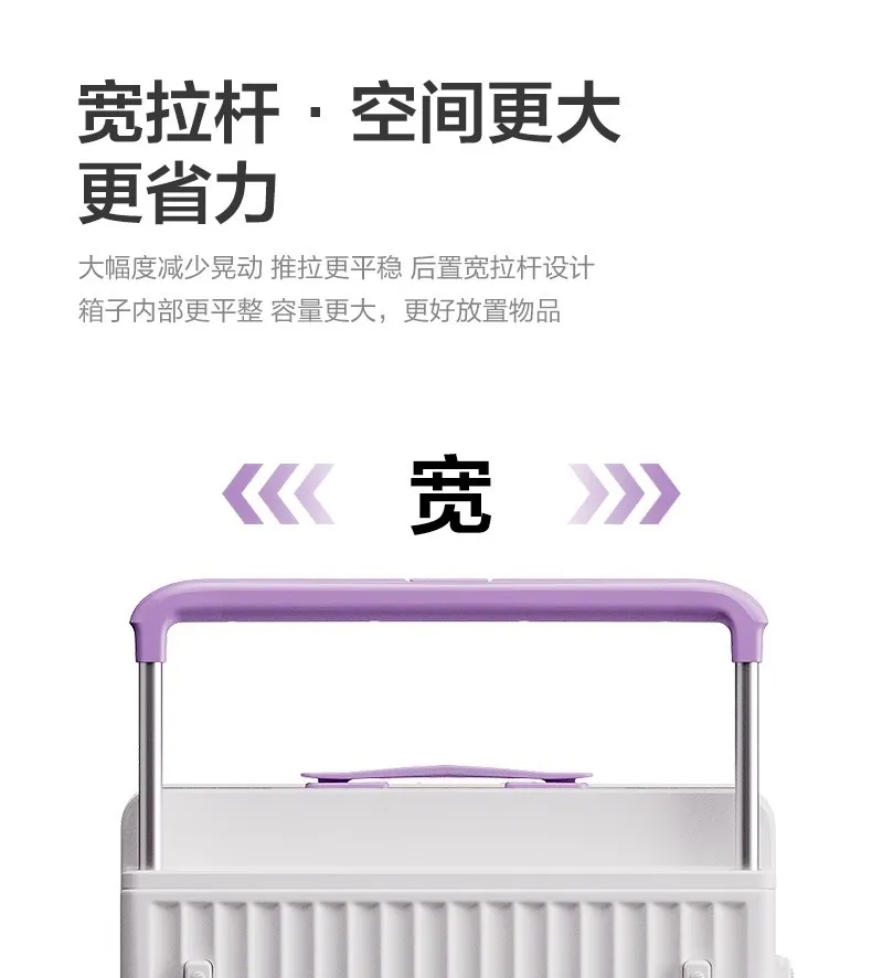 Large Capacity Trolley Suitcase with Front Opening - Durable Anti-Shock Travel Luggage with Wheels for Men and Women showcase 5