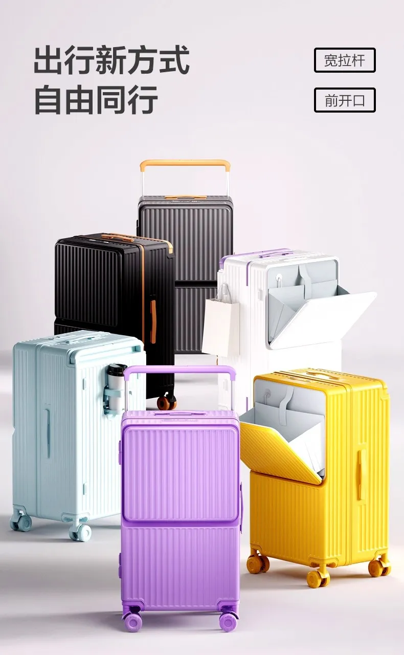 Large Capacity Trolley Suitcase with Front Opening - Durable Anti-Shock Travel Luggage with Wheels for Men and Women showcase 1