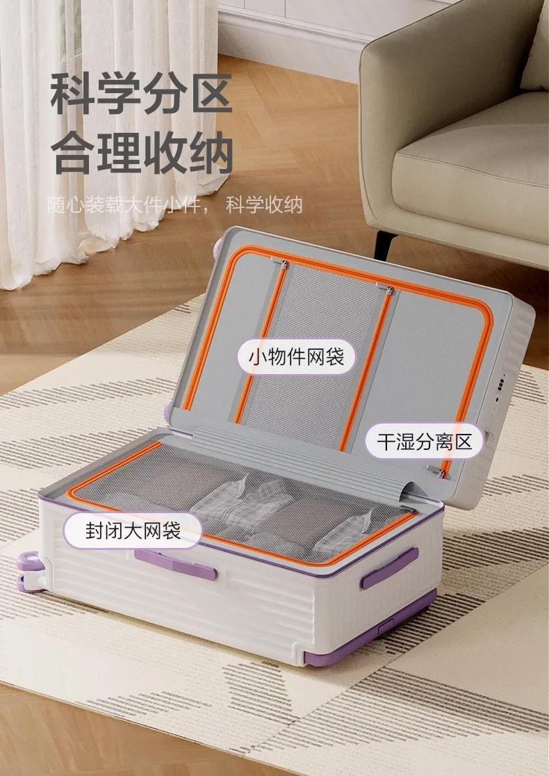 Large Capacity Trolley Suitcase with Front Opening - Durable Anti-Shock Travel Luggage with Wheels for Men and Women showcase 9