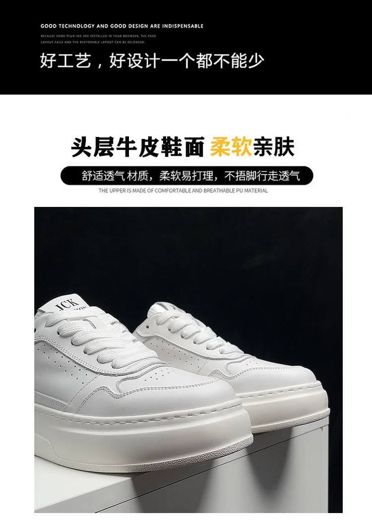 Men's Air Force 1 Pure White Leather Sneakers - Comfortable Thick Sole Trendy Shoes for All Seasons - Casual Fashion Footwear showcase 8