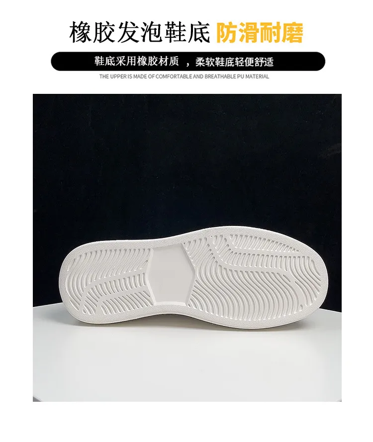 Men's Air Force 1 Pure White Leather Sneakers - Comfortable Thick Sole Trendy Shoes for All Seasons - Casual Fashion Footwear showcase 11