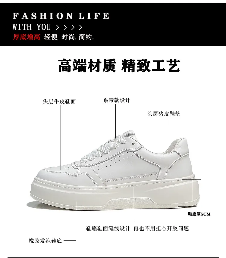 Men's Air Force 1 Pure White Leather Sneakers - Comfortable Thick Sole Trendy Shoes for All Seasons - Casual Fashion Footwear showcase 7