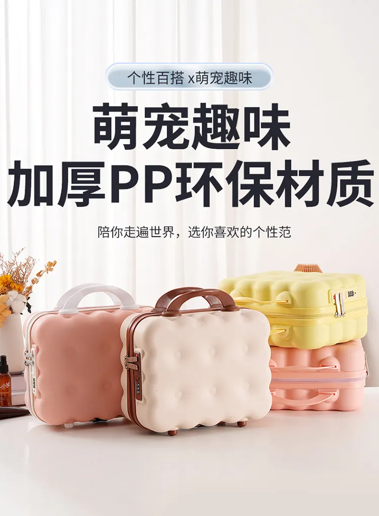 Cute Cartoon 14-inch Rolling Luggage Suitcase, Nail Art Storage Box, Macaron Color, Large Capacity, Portable Carry-on Trolley Case for Girls showcase 1