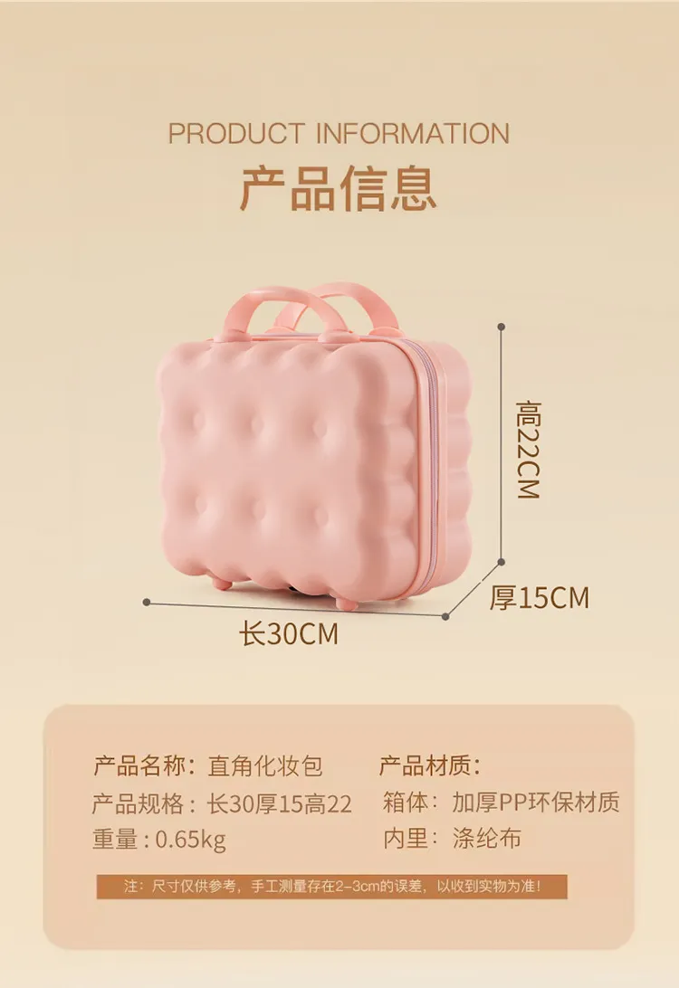 Cute Cartoon 14-inch Rolling Luggage Suitcase, Nail Art Storage Box, Macaron Color, Large Capacity, Portable Carry-on Trolley Case for Girls showcase 11
