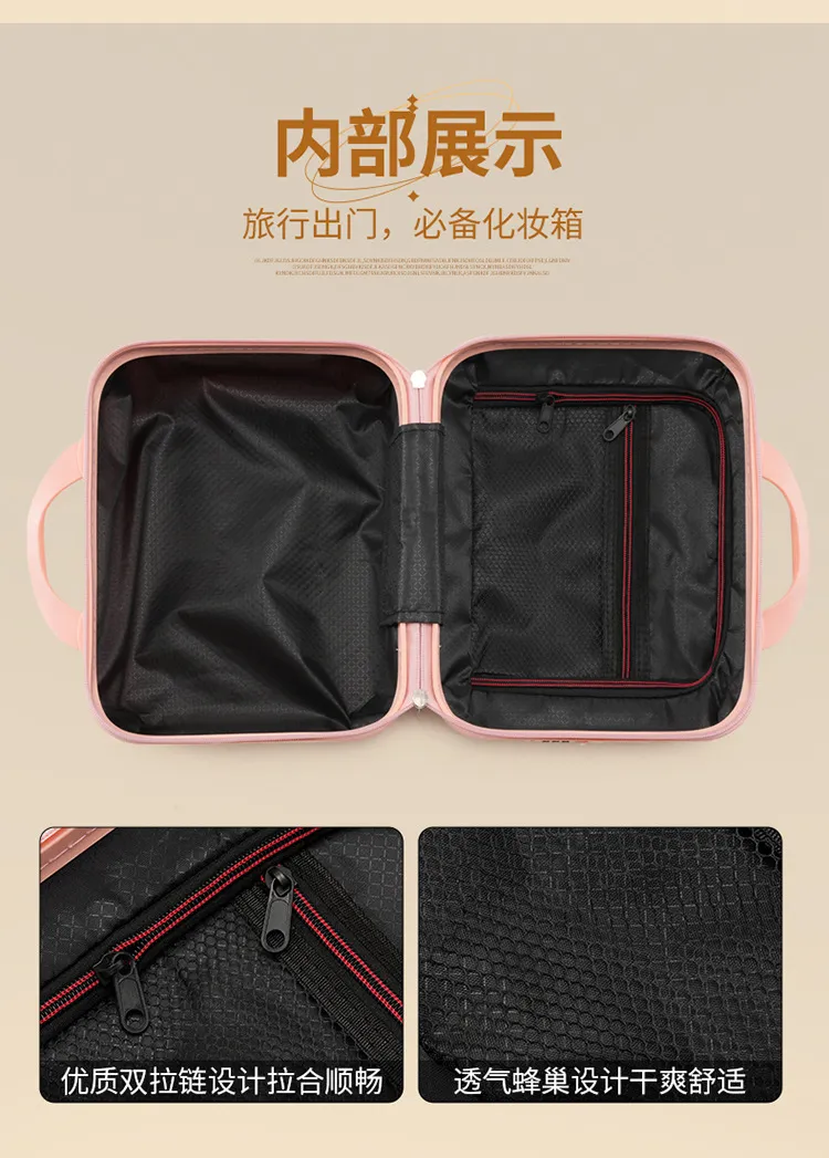 Cute Cartoon 14-inch Rolling Luggage Suitcase, Nail Art Storage Box, Macaron Color, Large Capacity, Portable Carry-on Trolley Case for Girls showcase 10