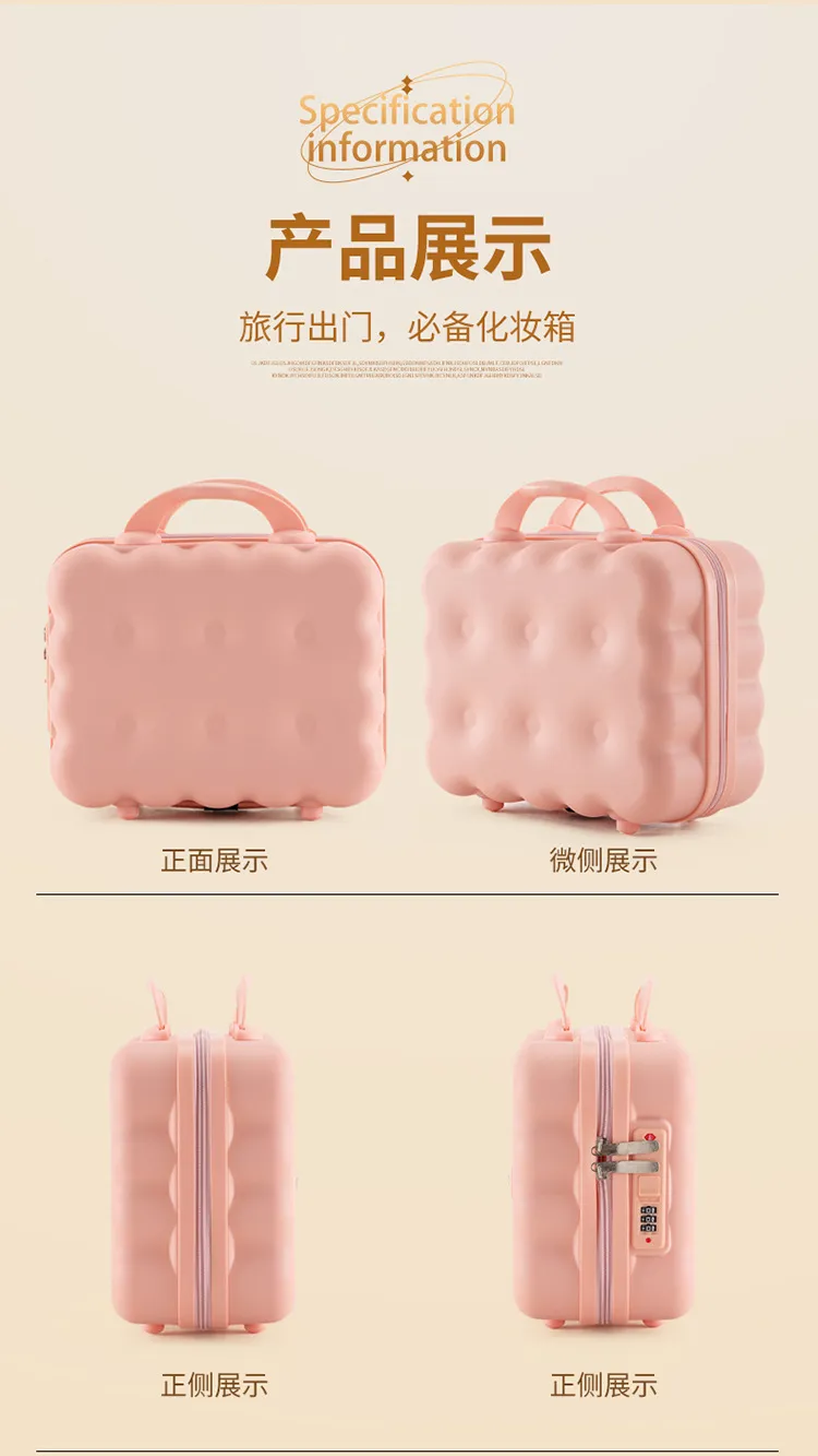 Cute Cartoon 14-inch Rolling Luggage Suitcase, Nail Art Storage Box, Macaron Color, Large Capacity, Portable Carry-on Trolley Case for Girls showcase 13