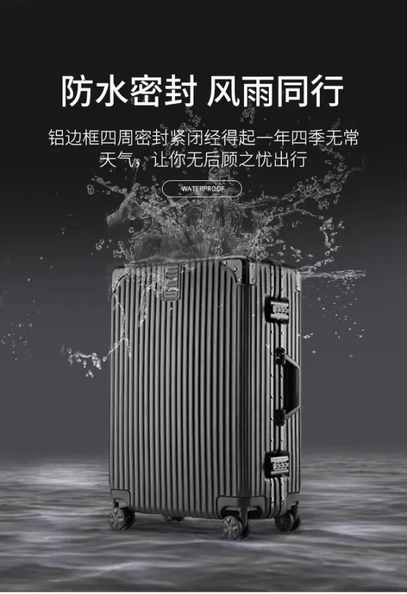 20-inch Large Capacity Luggage Suitcase with Password Lock, Aluminum Frame, Thickened Business Travel Rolling Case for Boarding showcase 2