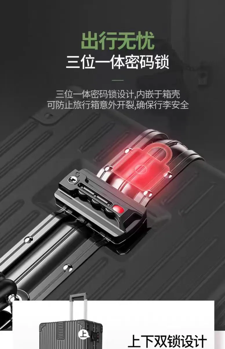 20-inch Large Capacity Luggage Suitcase with Password Lock, Aluminum Frame, Thickened Business Travel Rolling Case for Boarding showcase 9