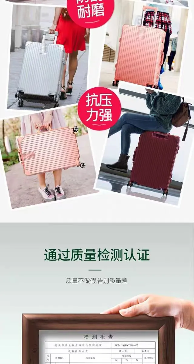 20-inch Large Capacity Luggage Suitcase with Password Lock, Aluminum Frame, Thickened Business Travel Rolling Case for Boarding showcase 5